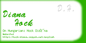 diana hock business card